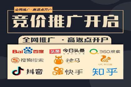 信息流广告公司案例解析：提升广告转化率策略