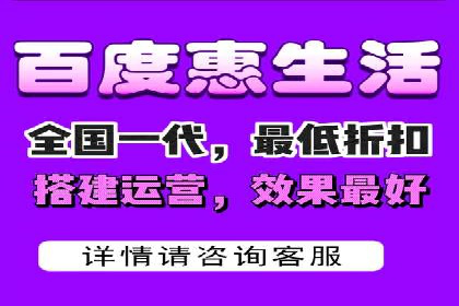 探索SEM代运营托管公司在移动营销中的运用
